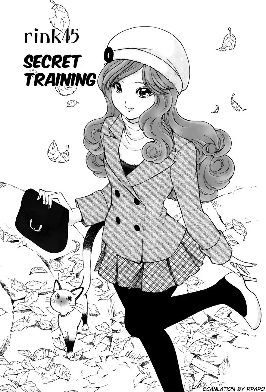 Noel no Kimochi Chapter 45 1